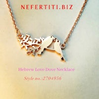 hebrew love dove necklace