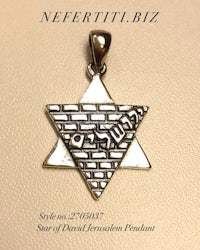 star of david israel pendant